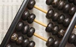 Abacus