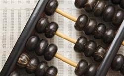 Abacus