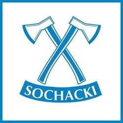 Sochacki. Serwis urządzeń ogrodniczo - leśniczych. Sochacki S.
