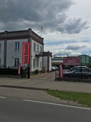 Auto Komis. Ryszard Głuchowski