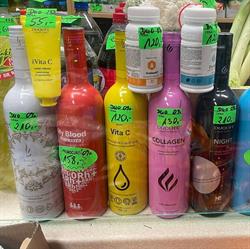 Sklep Spożywczy Karotka