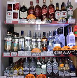 Sklep Spożywczy Na Górce. Napoje, alkohol na wesela