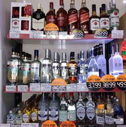 Sklep Spożywczy Na Górce. Napoje, alkohol na wesela