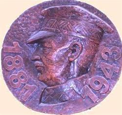 Szkoła Podstawowa im. W. Sikorskiego