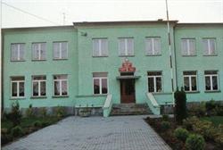 Szkoła Podstawowa