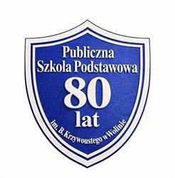 Szkoła Podstawowa Publiczna