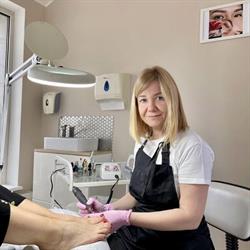TRENDY Salon Urody