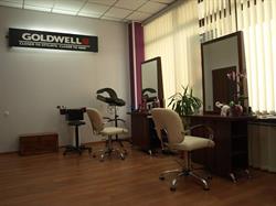 Atelier fryzjerskie GOLDWELL