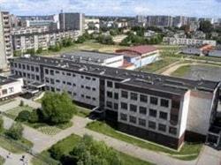 Szkoła Podstawowa nr 63