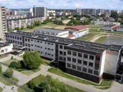 Szkoła Podstawowa nr 63