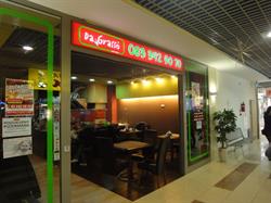 Da Grasso. Pizzeria