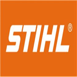 FHU Dragon Autoryzowany Dealer Stihl Viking Fiskars. Sprzedaż stihl, serwis stihl