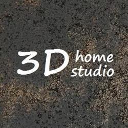 Pracownia Projektowa 3d Home Studio Izabella Serwa