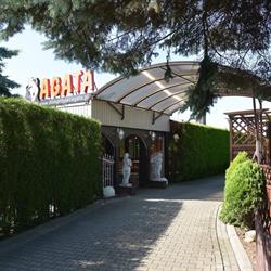 DOM PRZYJĘĆ "AGATA"