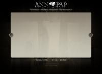 Ann-Pap Anna Duplicka