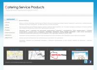 Catering Service Products