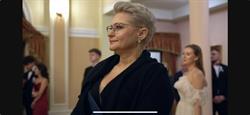 Kancelaria Podatkowa WM Wioletta Skonieczna