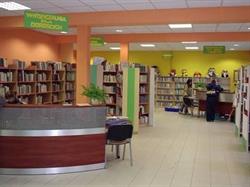 Miejska Biblioteka Publiczna Filia Nr 1