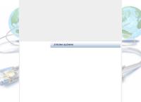 Netline. Oddział