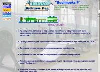 Budimpeks F S.C. Przedsiębiorstwo Wielobranżowe