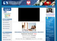 Państwowa Wyższa Szkoła Zawodowa w Skierniewicach