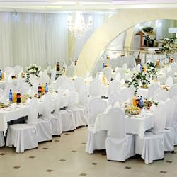 Amira. Sala bankietowa