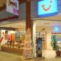 TUI Centrum Podróży M1