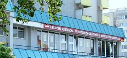 Wojewódzka Biblioteka Publiczna im. E.Smołki w Opolu - Biblioteka Austriacka