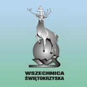 Wszechnica Świętokrzyska