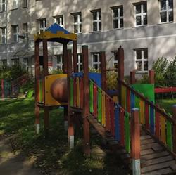 Przedszkole nr 94 Miejskie