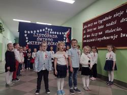 Publiczna Szkoła Podstawowa w Zespole Szkół