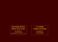 Zespół Wolskich Placówek Edukacji Kulturalnej