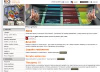 Strona internetowa z RDCS Sitodruk