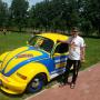 garbus