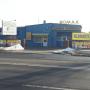 ROMAX