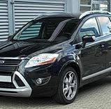 Auto-Car Blacharstwo Samochodowe Michał Wojda