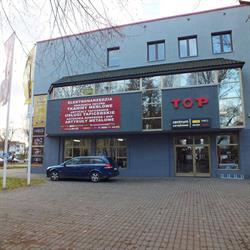 P.H.U. Top Lech Plutowski