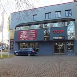 P.H.U. Top Lech Plutowski