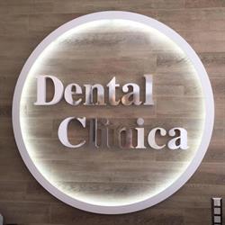 "dental-Clinica" Prywatna Przychodnia Stomatologiczna