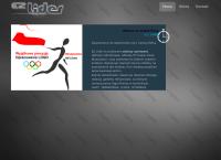P.P.H.U. E.Z. Lider