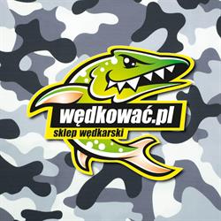 Sklep Wędkarski Guljus Olsztyn Zatorze