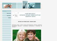 Terapia Dens - Przychodnia Stomatologiczna Nzoz