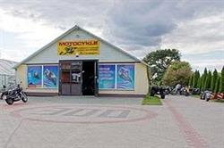 Trans Bike. Serwis Motocykli