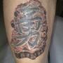 kanji w skale