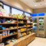 Pavilion Pantry