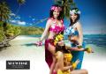 Show Taneczne Hawaii Beach