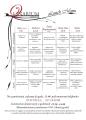 www.qlinarium.pl menu-lunchowe.html