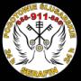 logo firmy