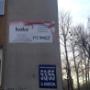 Szyld