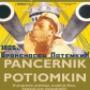 Przykład: plakat /druk Art108